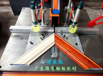 【多功能8000轉(zhuǎn)切割機精準45度切角機 相框 木板 鋁材切割機】價格_廠家 - 中國供應商
