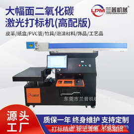 大幅照片打印機(jī)與相框機(jī)的完美搭配