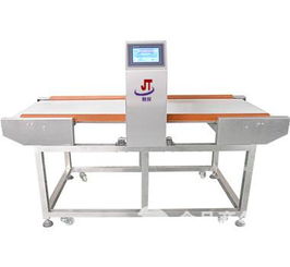誠(chéng)招全金屬檢測(cè)儀與安檢門省級(jí)代理商 攜手共創(chuàng)安全檢測(cè)新未來(lái)